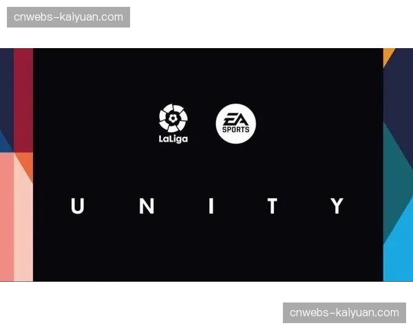 西甲俱乐部联合举办“反种族歧视”主题草根足球周末活动