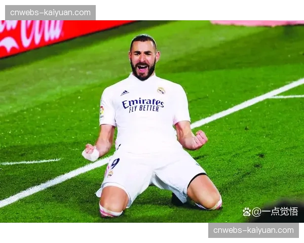 评论：后梅西与后本泽马时代，西甲是否已找到新的旗帜人物？